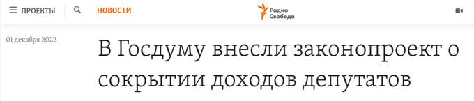 Валерий Гартунг: как на известного политика повлияли санкции