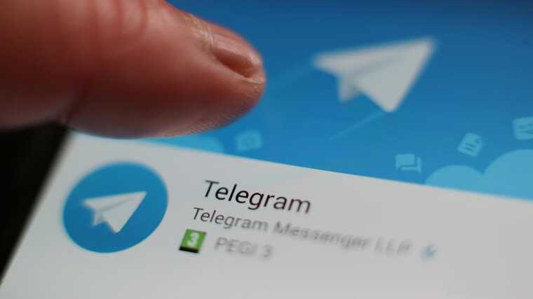 Несколько депутатов во Франции пострадали от взлома Telegram-аккаунтов