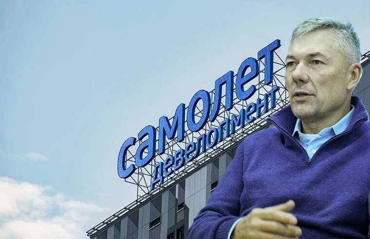 Михаил Кенин продал часть акций ГК «Самолёт»