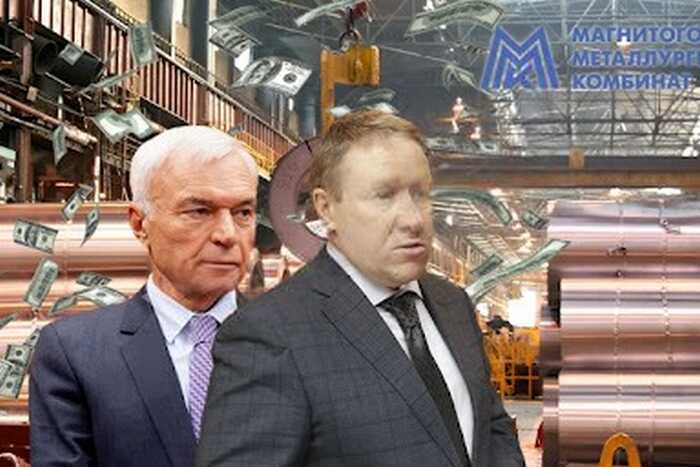 Металл за откаты: миллиарды утекают из ММК через компании с фиктивным персоналом
