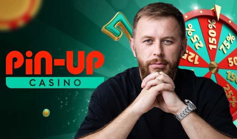 Как Игорь Зотько через казино Pin Up прячет деньги для российских бенефициаров
