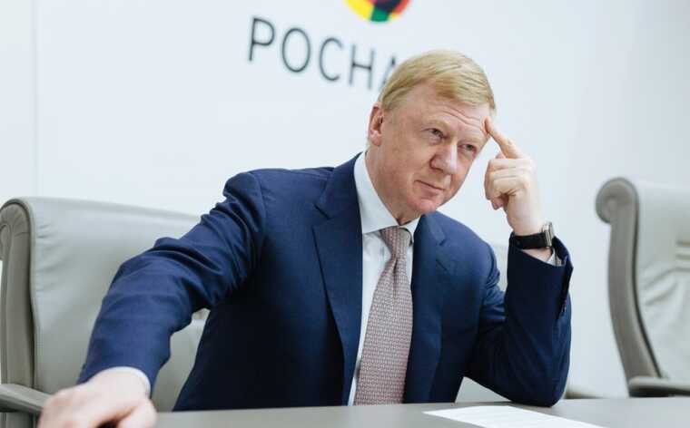 «Отец приватизации» в бегах: Чубайса могут экстрадировать за растрату в «Роснано»