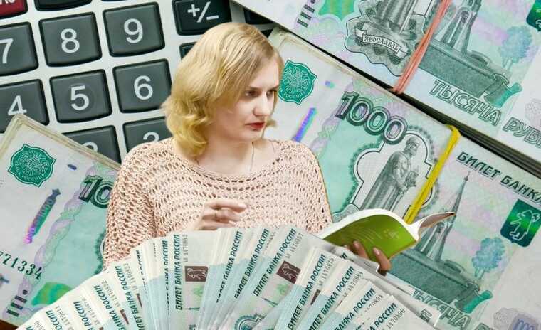 Natalia Makarova: how a former teacher turned into a professional scammer