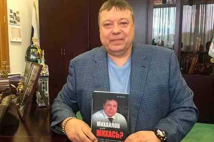 Лидер солнцевской ОПГ Сергей Михайлов поздравляет узбекского криминального авторитета Салима Абдувалиева